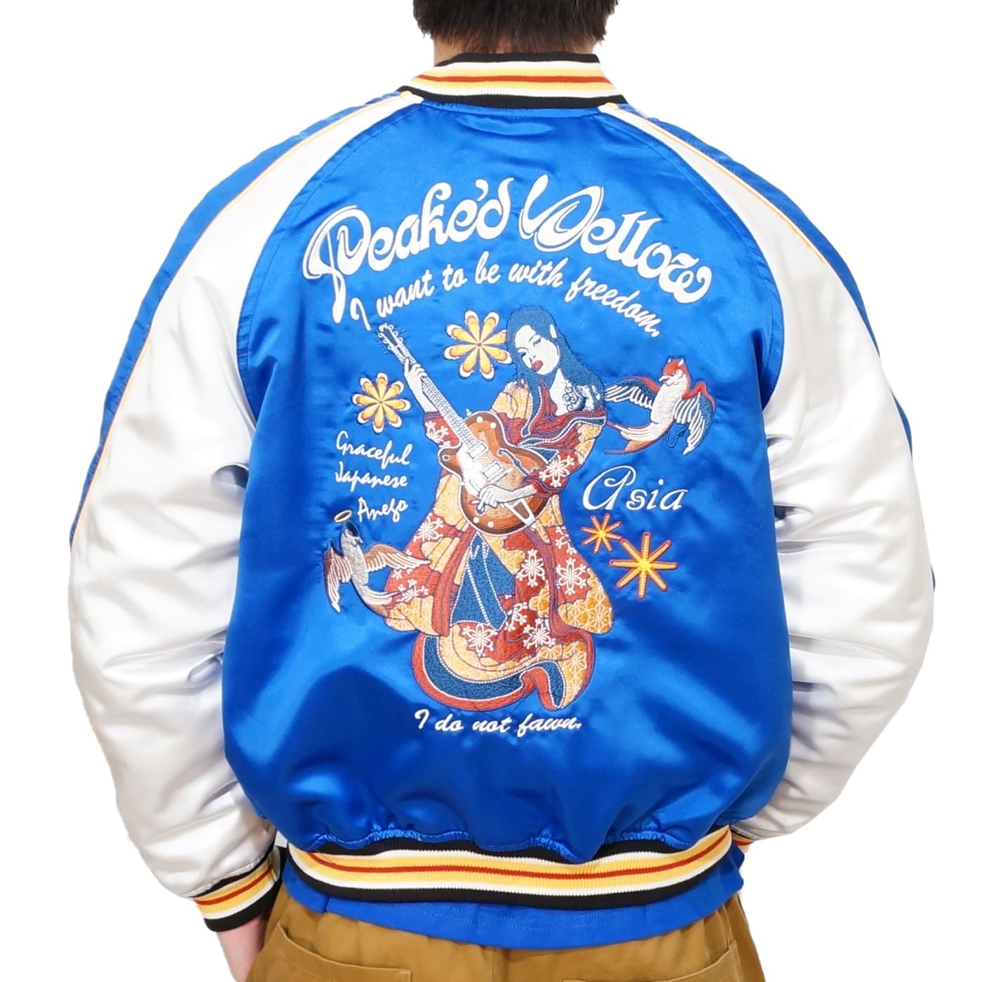 美品PEAKED YELLOWギブソン リバーシブル スカジャン 大きいサイズ PEAK'D YELLOW ピークドイエロー ギブソンギター姉御